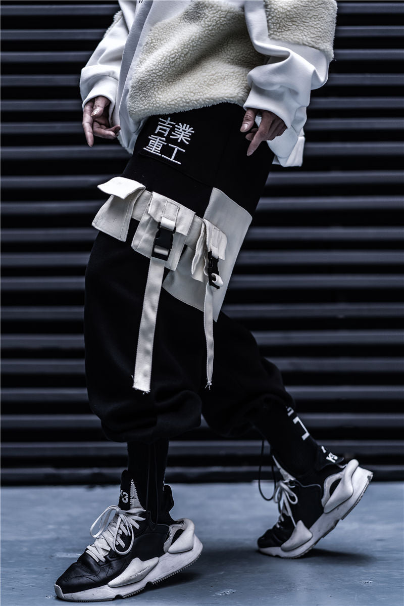 HiPants1 Urban Industries Sweatpants