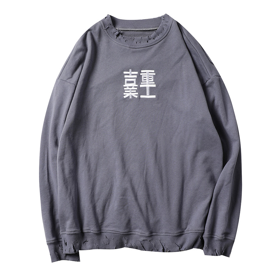 HiH14 Industrial Ripped Crewneck