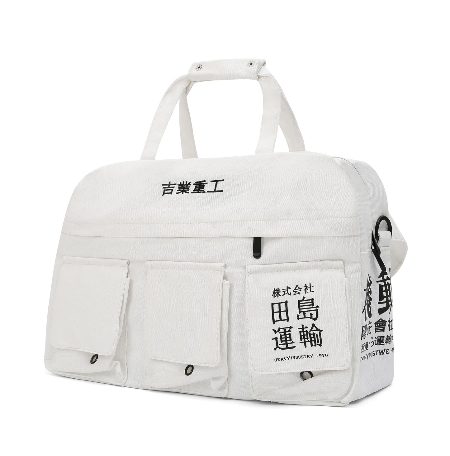 HiBag2 Industrial Crossbody Bag