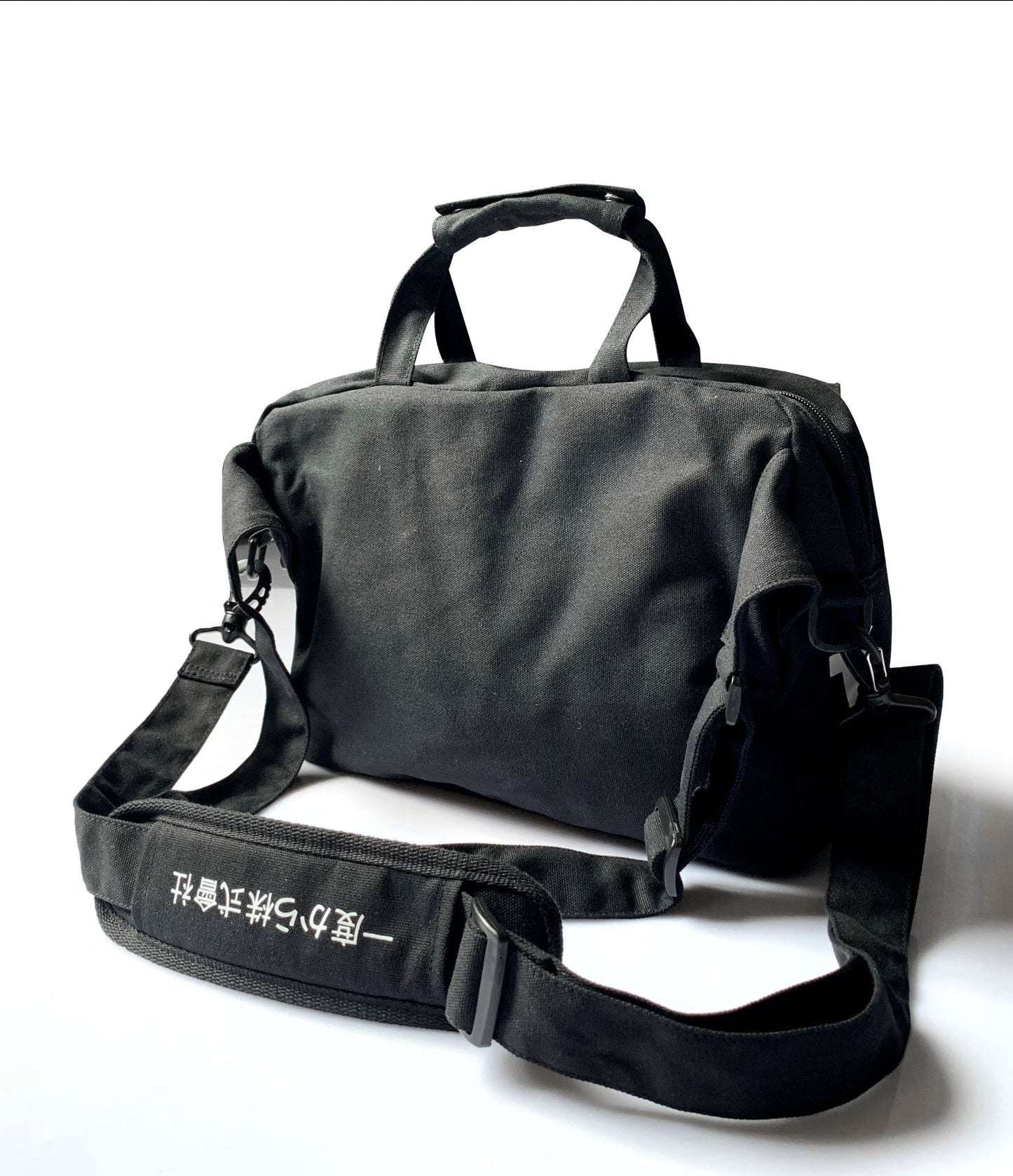 HiBag2 Industrial Crossbody Bag