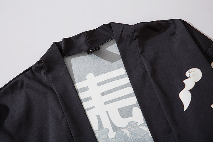 YC6038 Furious Tiger Kimono