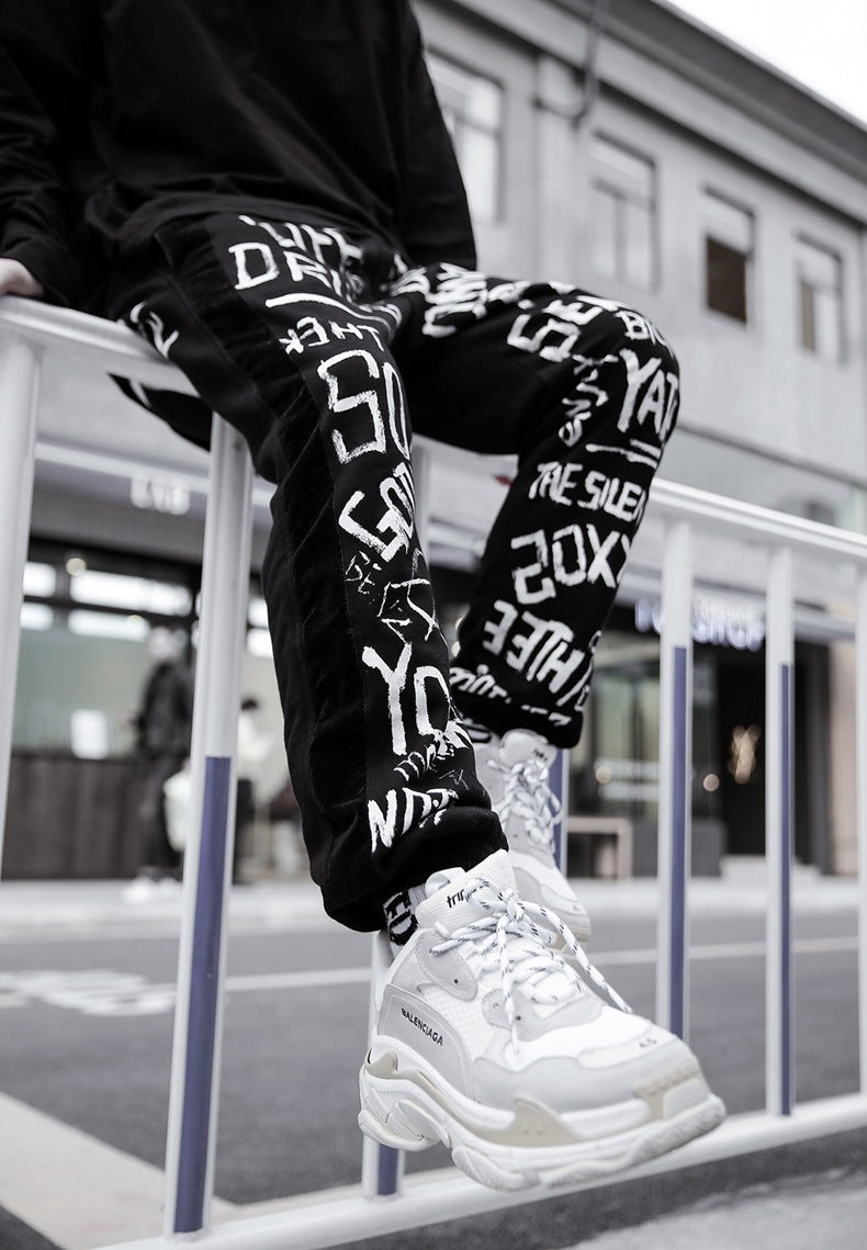 APP2 Urban Speed Racer Sweatpants