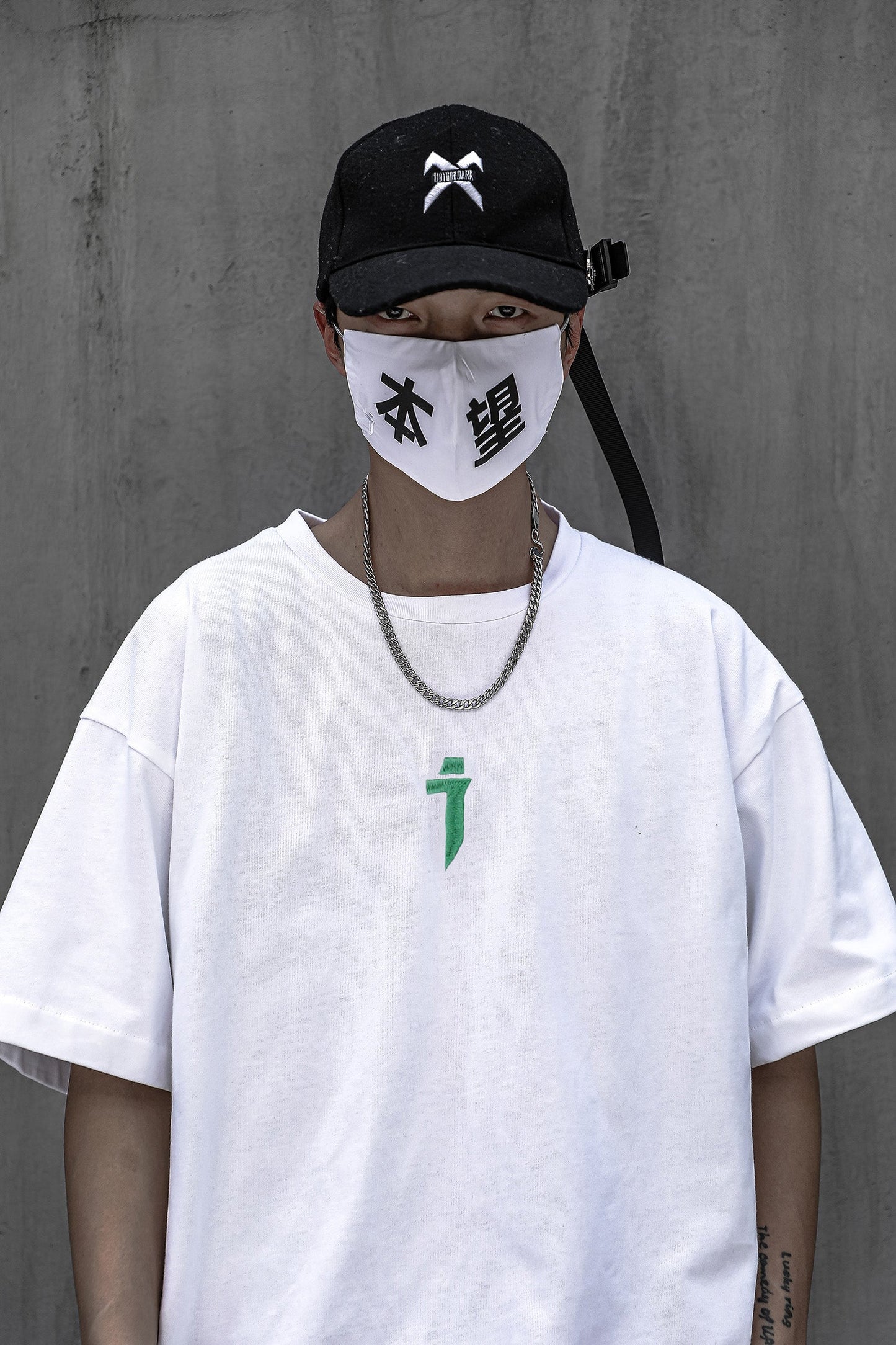 HiT16 Alien Movement Tee