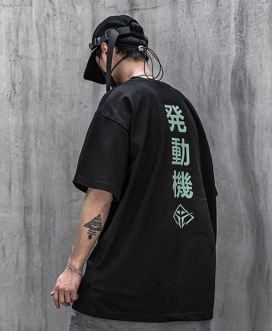 HiT16 Alien Movement Tee