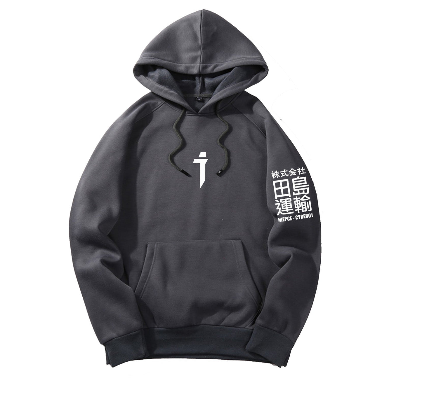 MHH1 Grey Niepce Cyber01 Hoodie