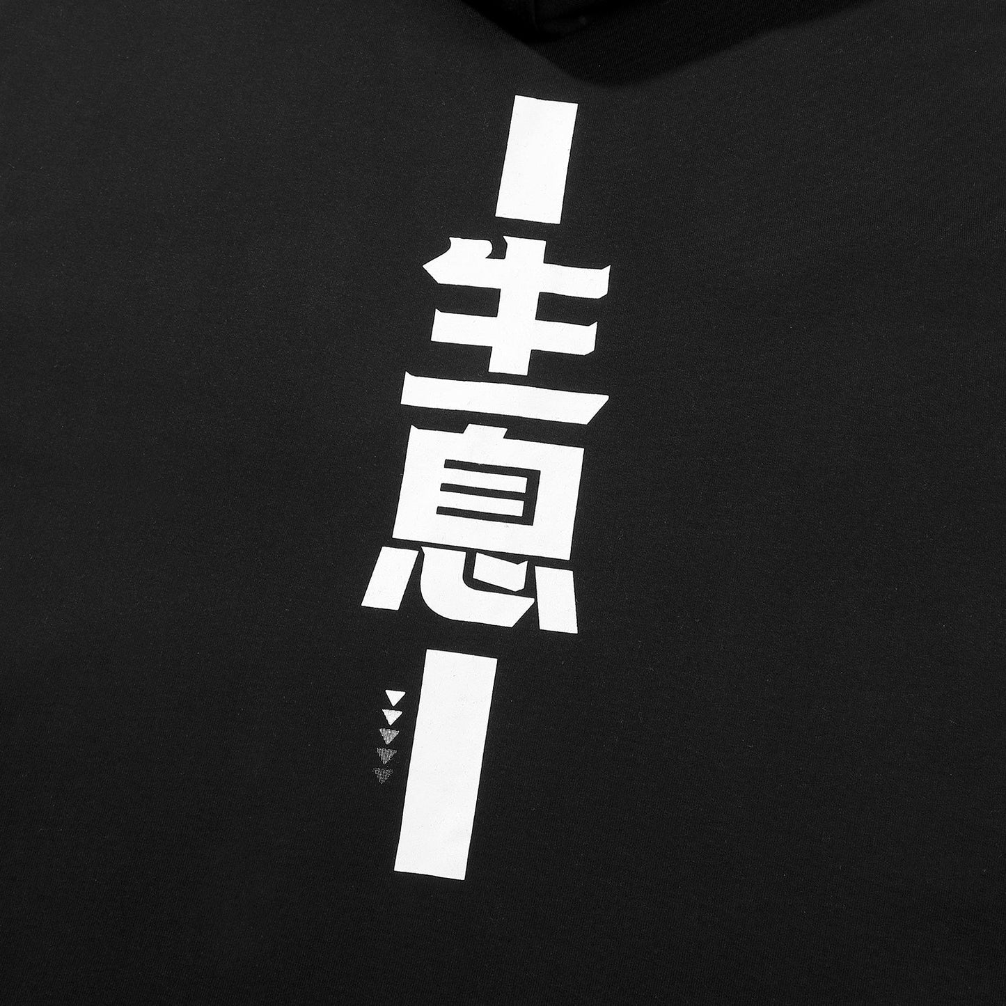JX "All Business" Short Sleeves Hoodie
