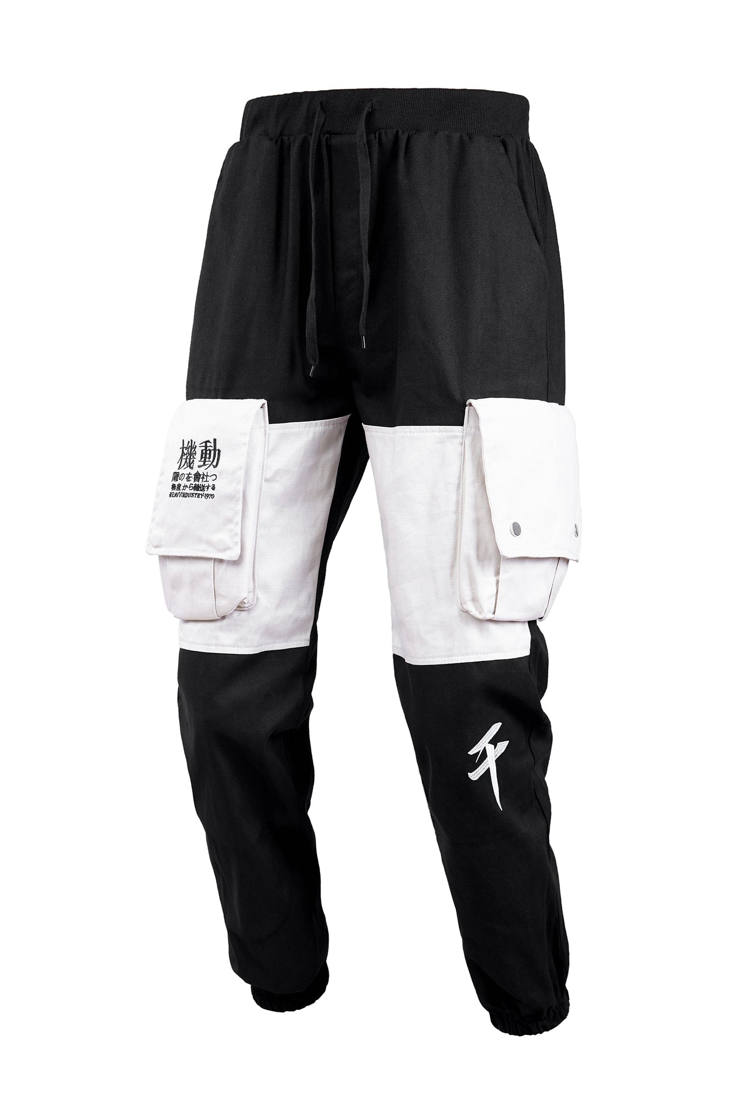 FY821 Japanese Cargo Joggers
