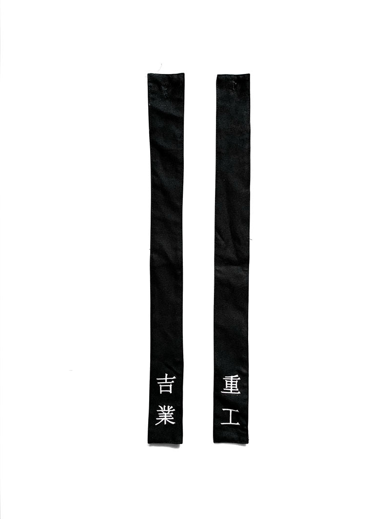 HiPants2 Shadow Cargo Pants