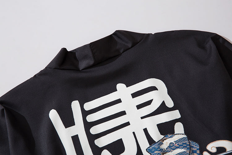 YC6038 Furious Tiger Kimono