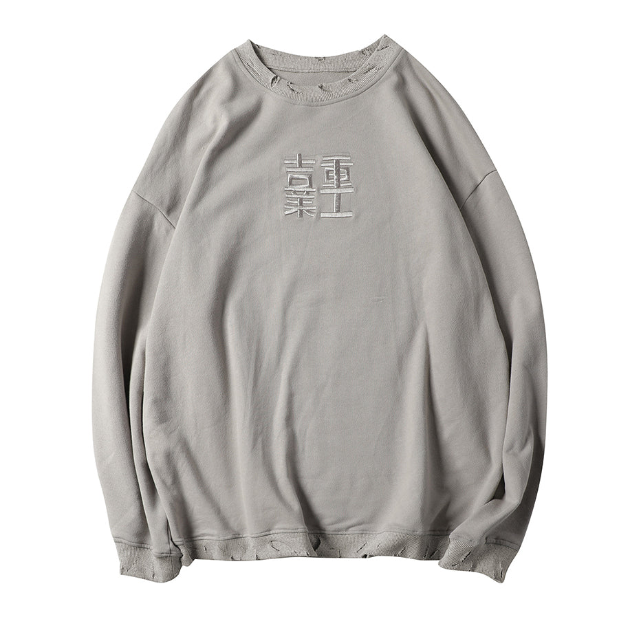 HiH14 Industrial Ripped Crewneck