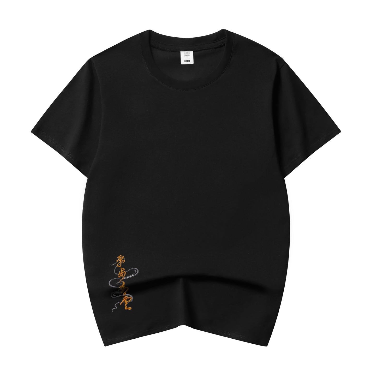 KH5398 Rich Tiger Embroidery Tee