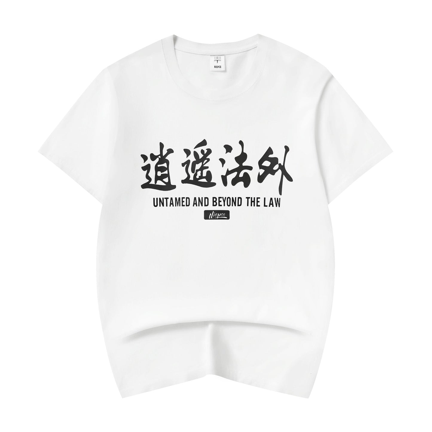 KH805 Beyond The Law Tee