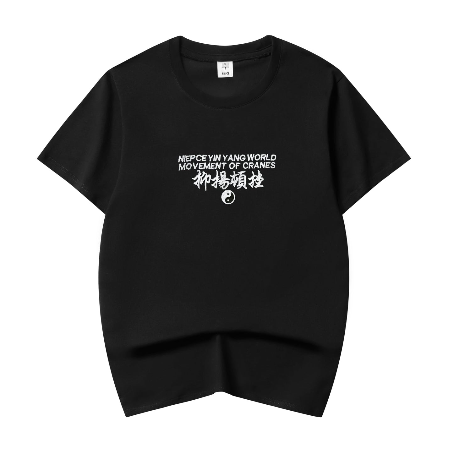 KH806 Movement of Cranes Embroidery Tee