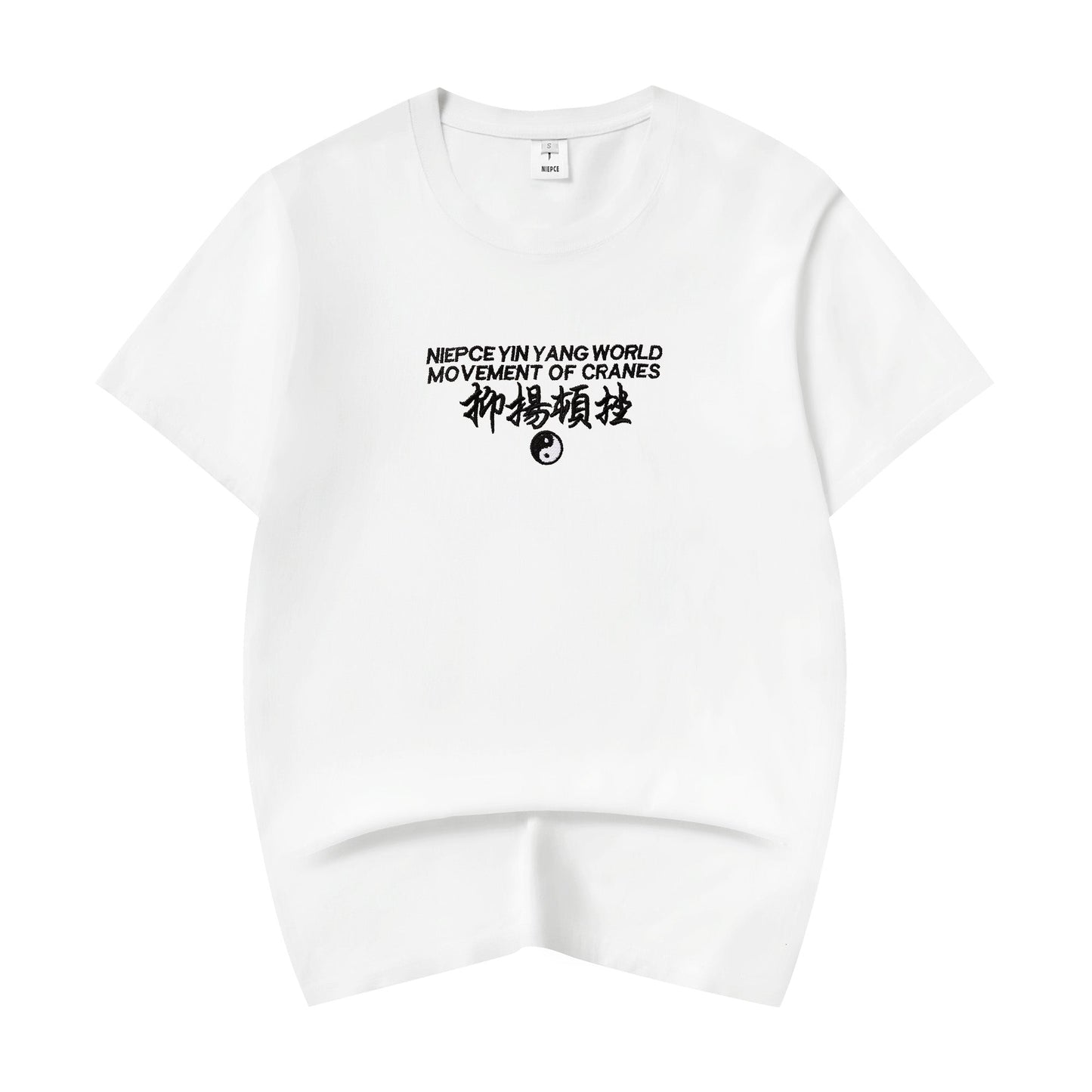 KH806 Movement of Cranes Embroidery Tee