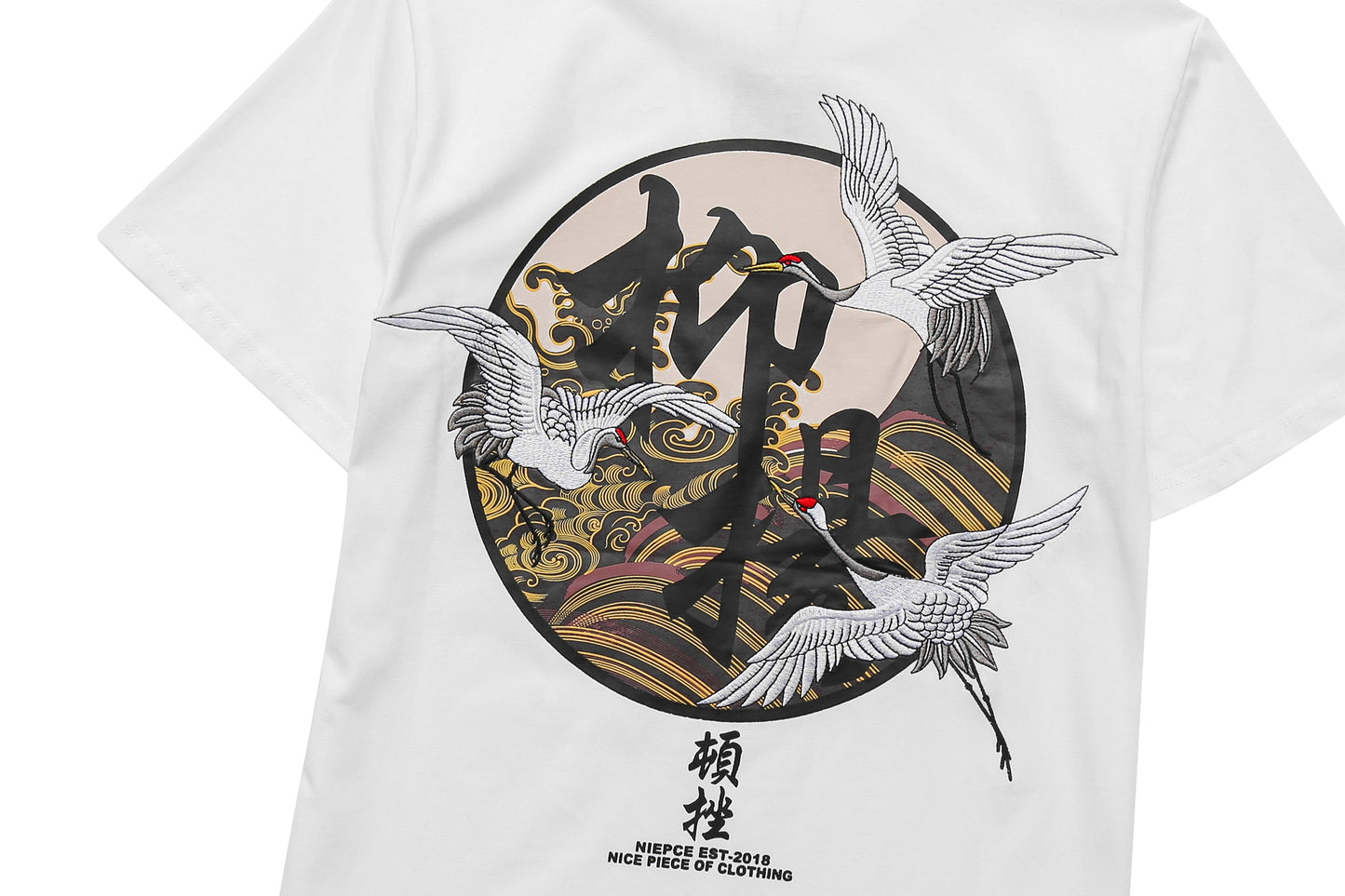 KH806 Movement of Cranes Embroidery Tee