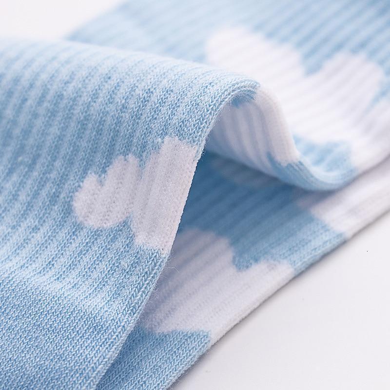 Kawaii Clouds Socks