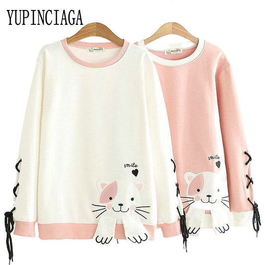 Sweat-shirt décontracté à motif chat