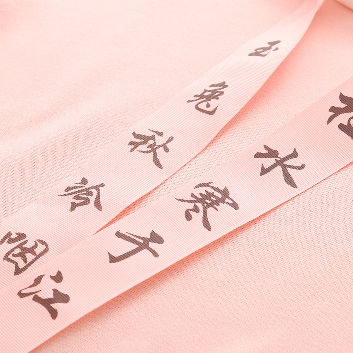 Sakura Bunny Hoodie