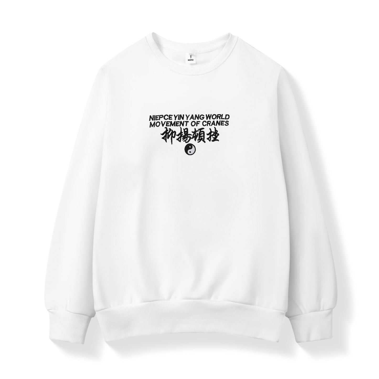 SW9332 Movement of Cranes Sweater