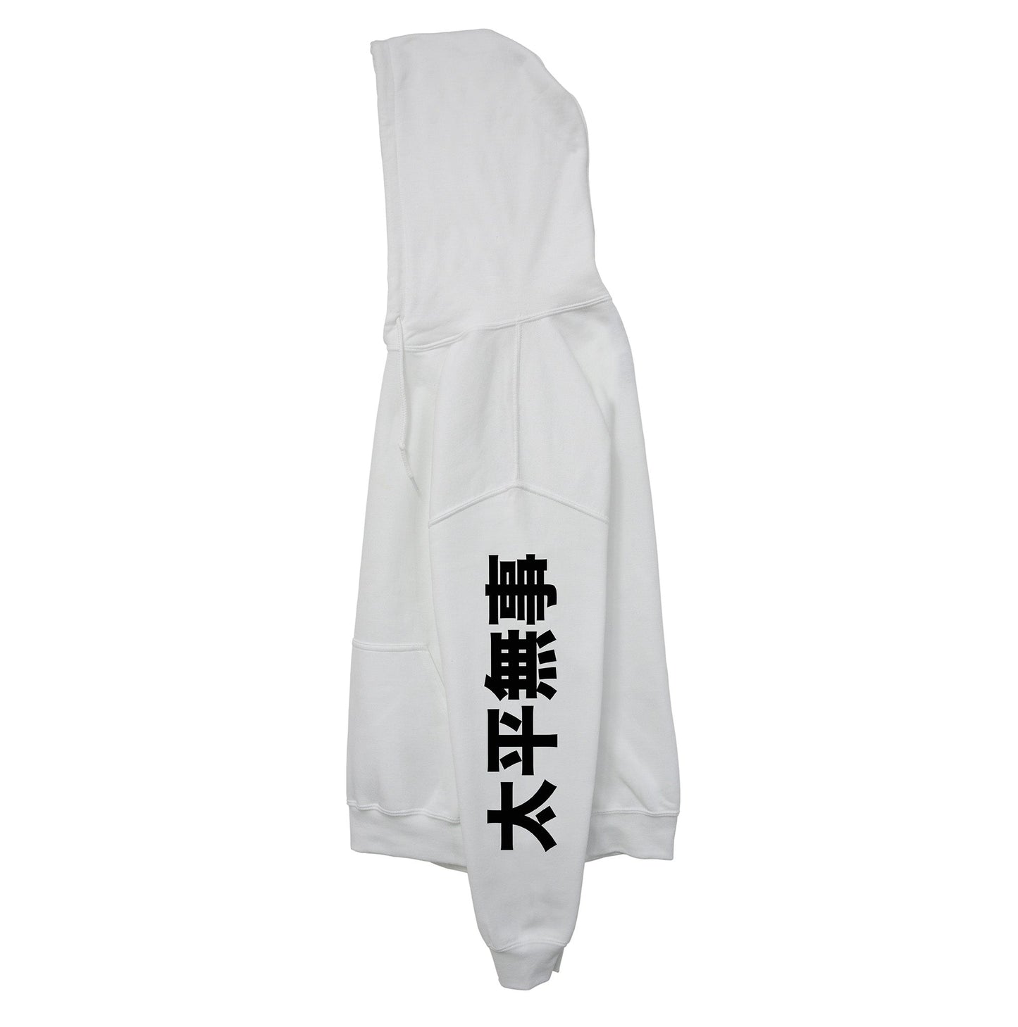 Sudadera con capucha gráfica cibernética de Detroit