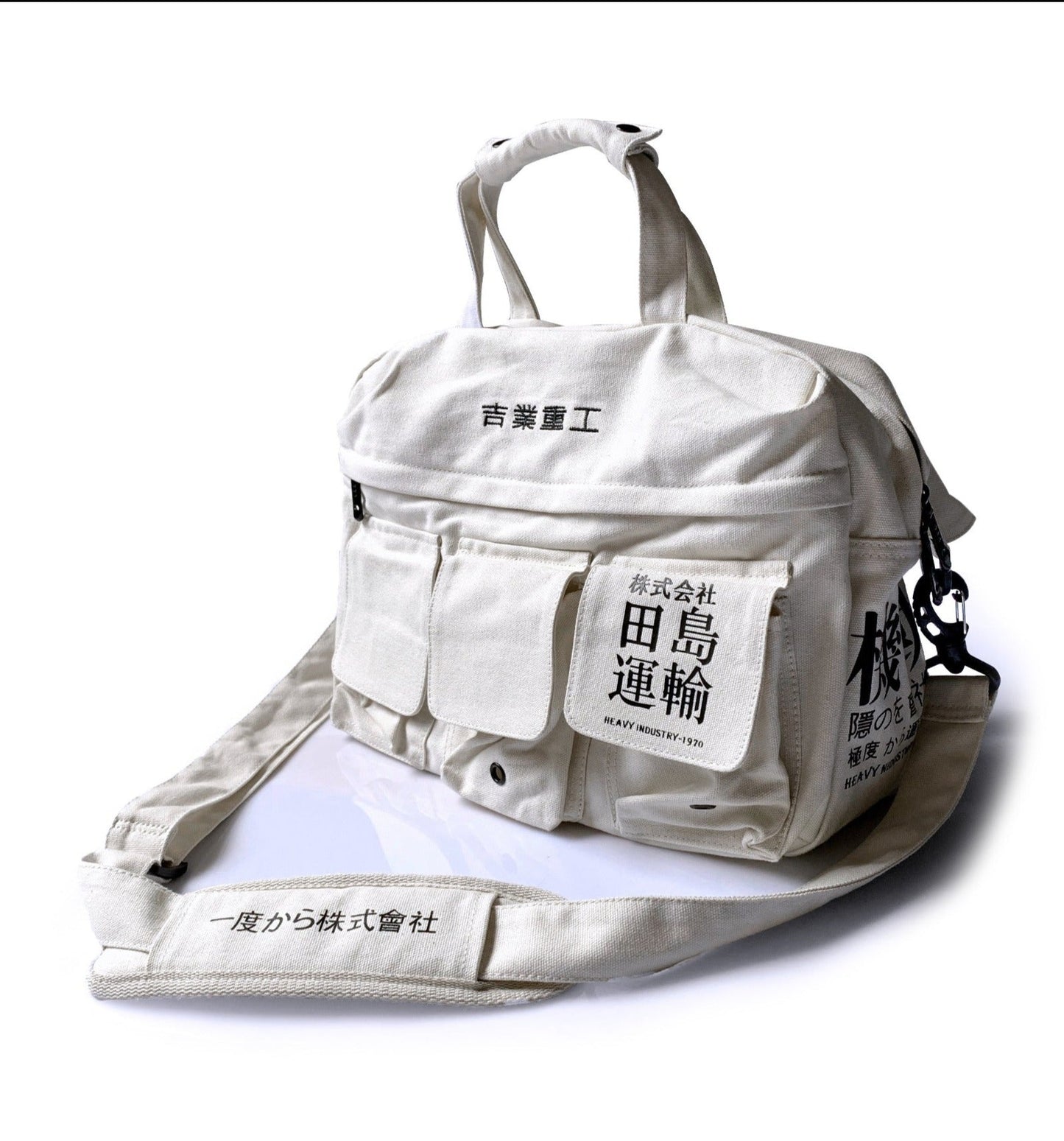 HiBag2 Industrial Crossbody Bag