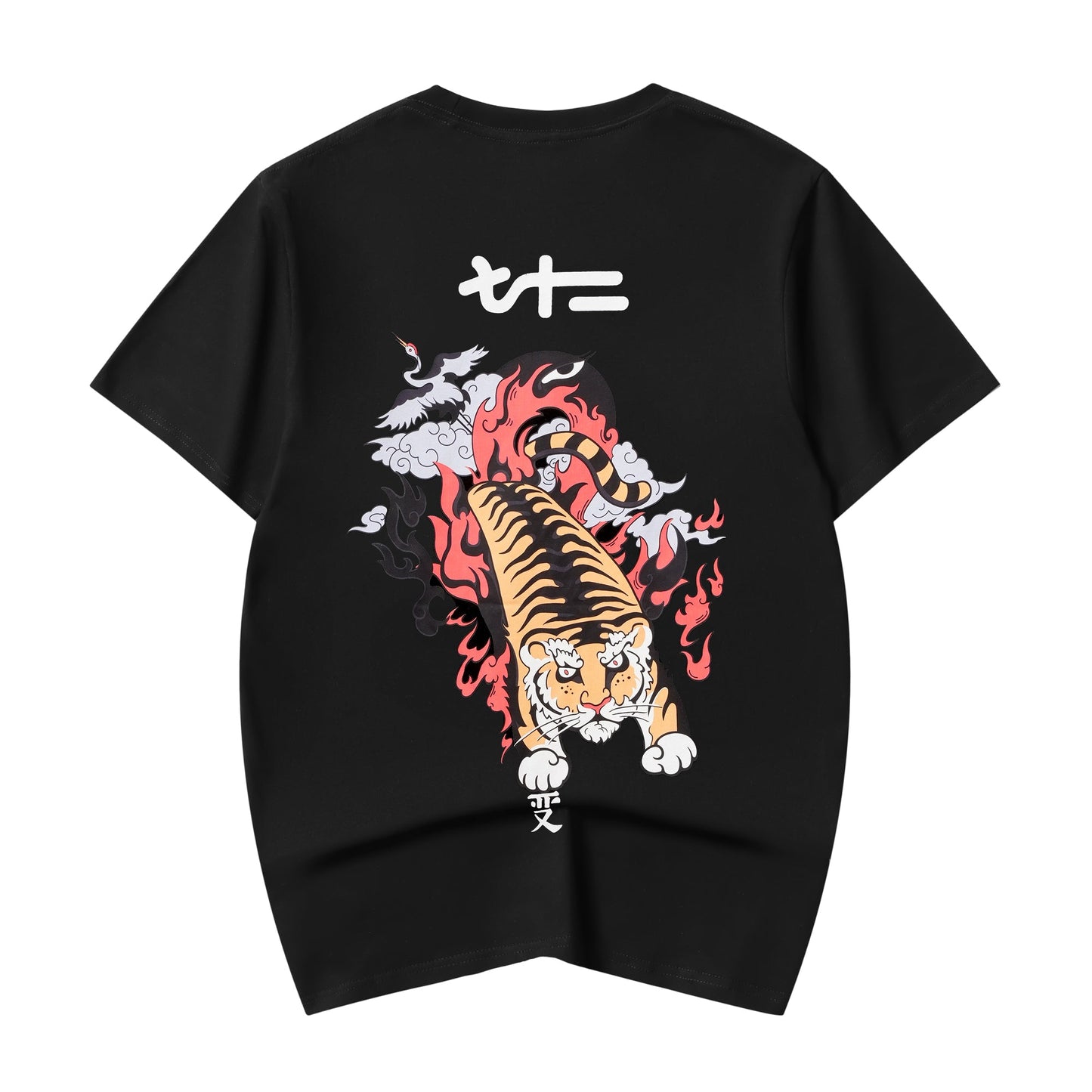 Pouncing Fiery Tiger Tee
