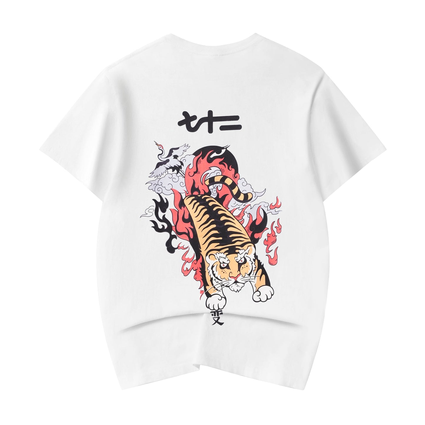 Pouncing Fiery Tiger Tee