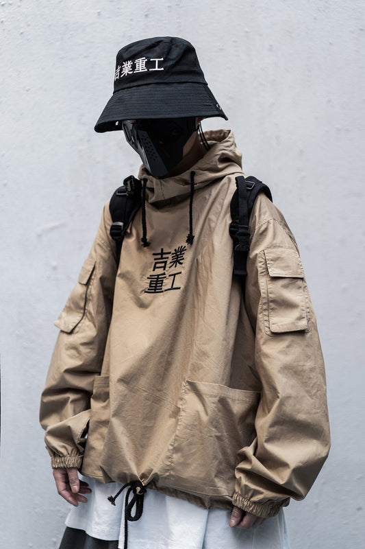 Hi2013 Khaki Industrial Windbreaker