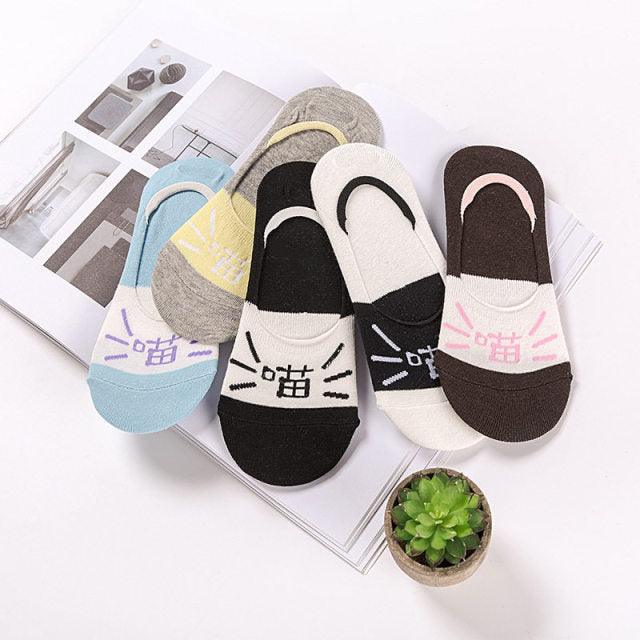 Kawaii Animal 5-Pair No-Show Sock Set