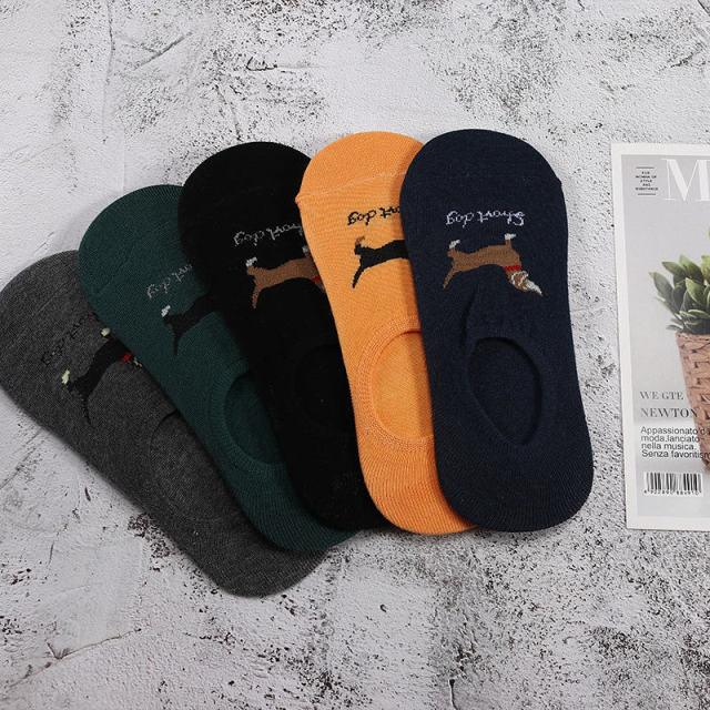Kawaii Animal 5-Pair No-Show Sock Set