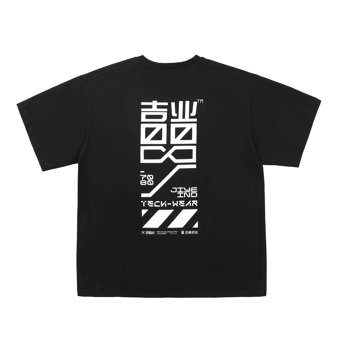 JX Neo Cyber Graphics Tee