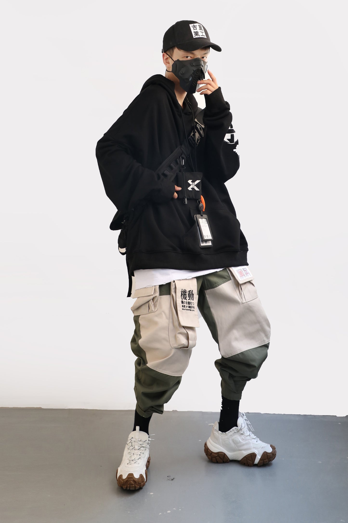 HiP8 Japanese Kanji Joggers