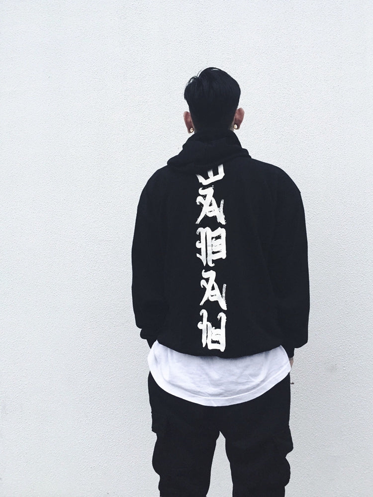 YEH3 Black Japanese Rid Evil Hoodie