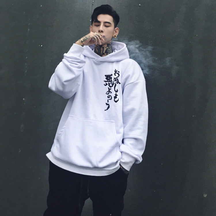 YEH3 White Japanese Rid Evil Hoodie