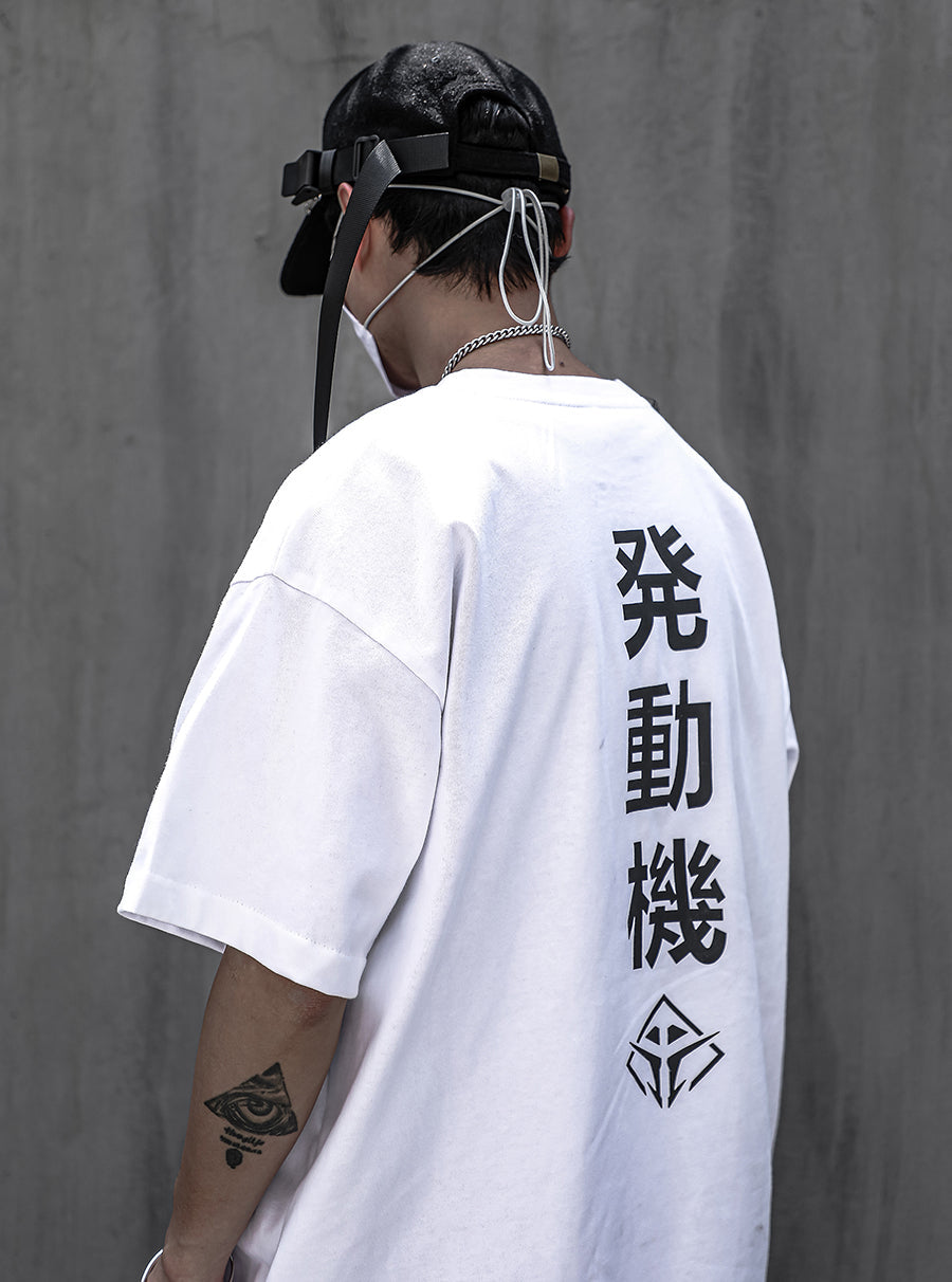 HiT16 Alien Movement Tee