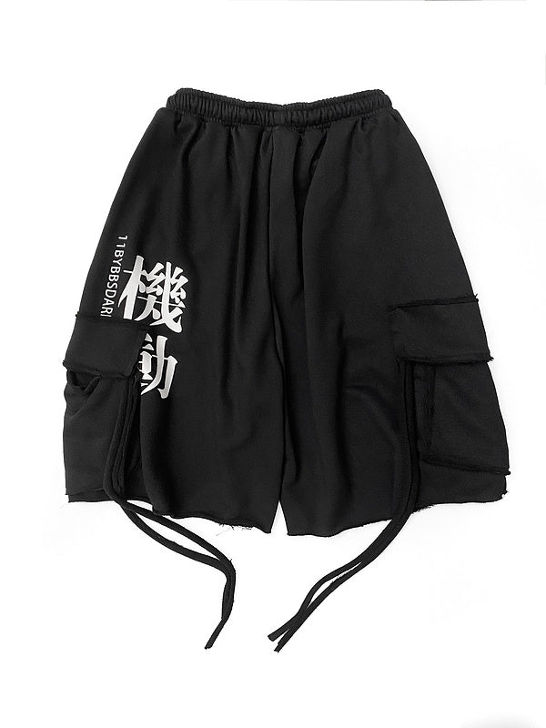 HiS2 Ares Industrial Shorts