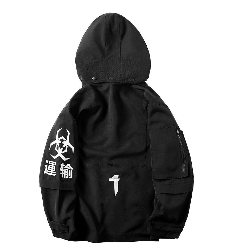 HiJ7 Atom Bomb Shipment Jacket