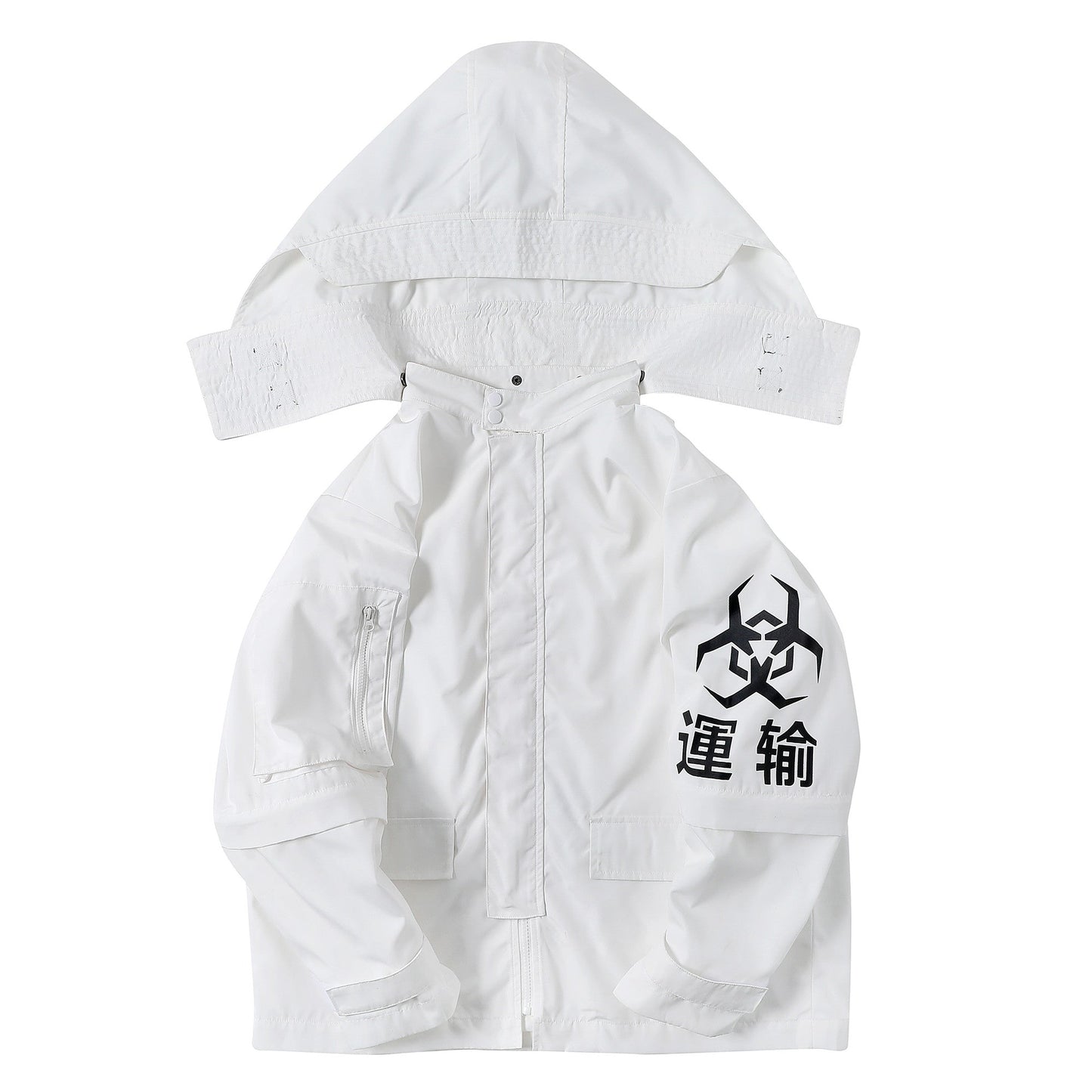 HiJ7 White Atom Bomb Jacket
