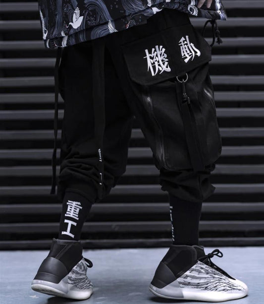 HiPants2 Shadow Cargo Pants