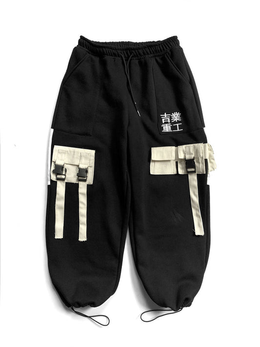 HiPants1 Urban Industries Sweatpants