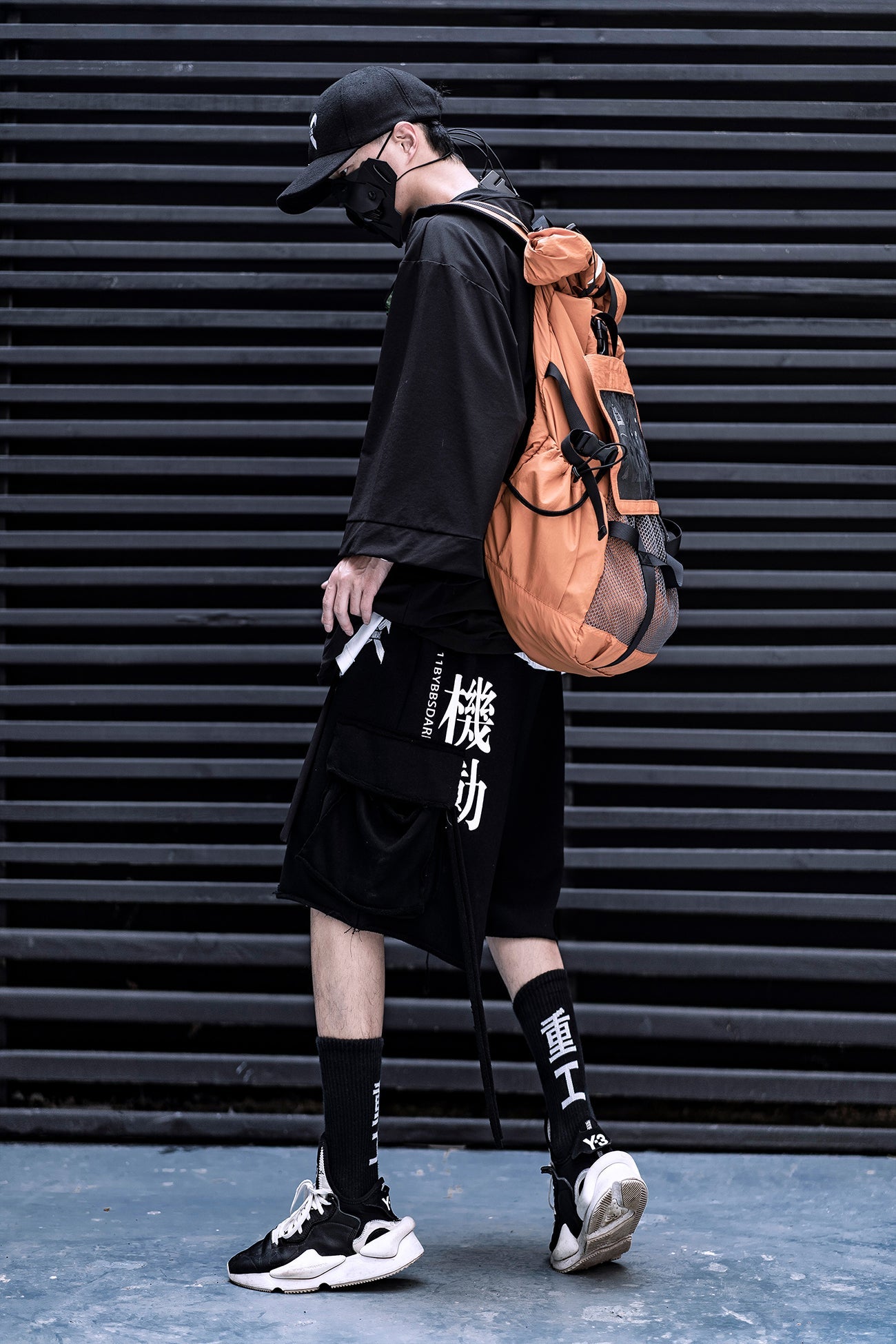 HiS2 Ares Industrial Shorts