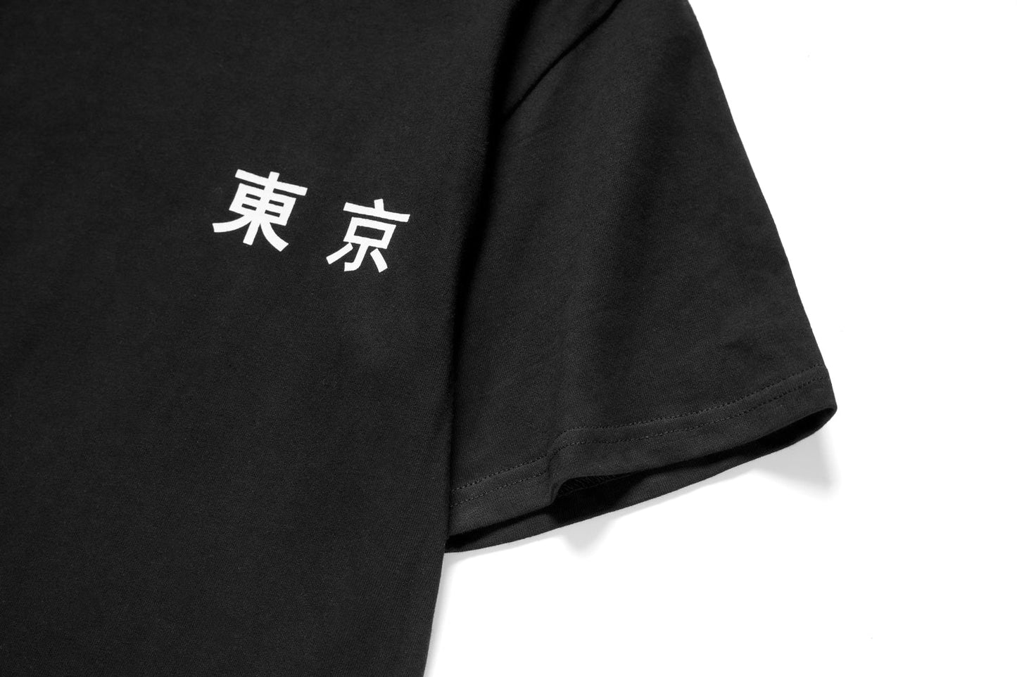 Tokyo Art Tee