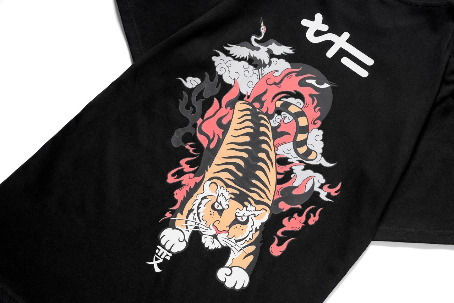 Pouncing Fiery Tiger Tee