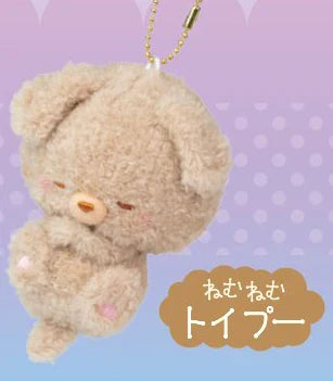 Peluches Sleepy Sweeties