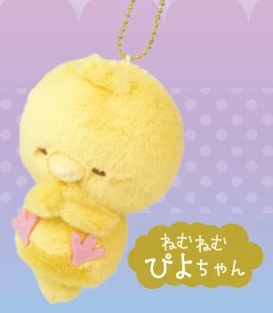 Peluches Sleepy Sweeties