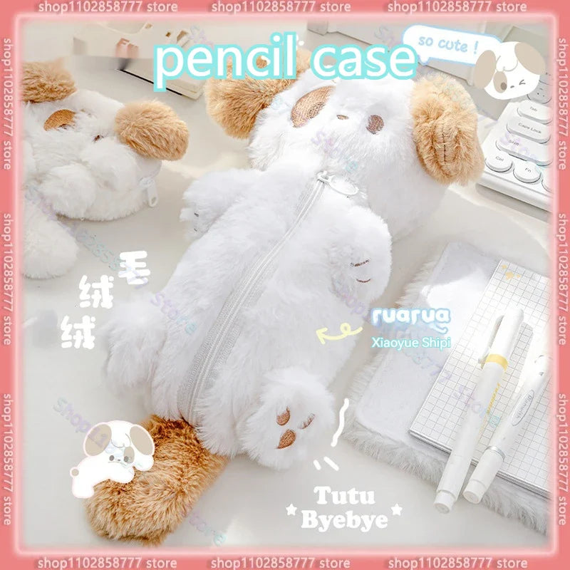 Sacs à crayons en peluche pour animaux de compagnie