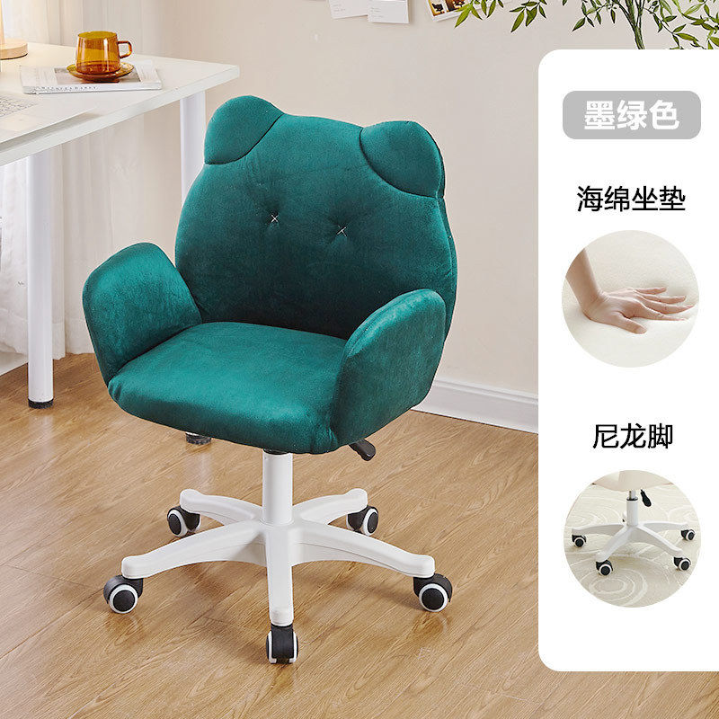 Chaise confortable en forme d'ours