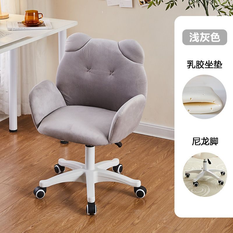 Chaise confortable en forme d'ours