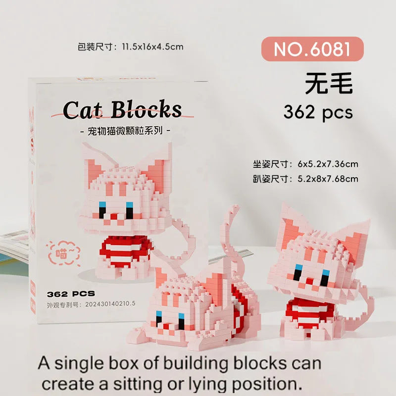Cute Cats Building Block Toys
