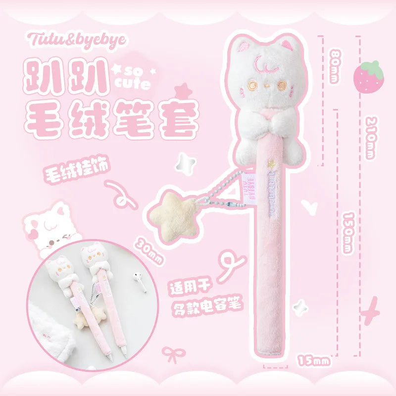 Housse en peluche Kawaii pour Apple Pencil 